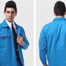 职业工装全解析 价格、批发与厂家指南