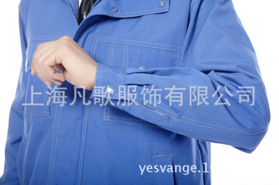 上海春秋新款工作服定制全攻略 价格、厂家与图片详解